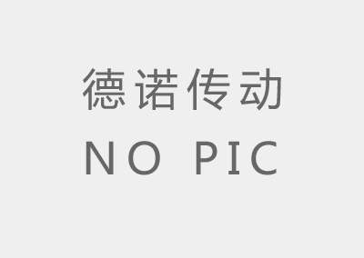 2025國際生物發酵產品與技術裝備展覽會（濟南）招商手冊