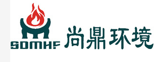 尚鼎環境科技（江蘇）有限公司